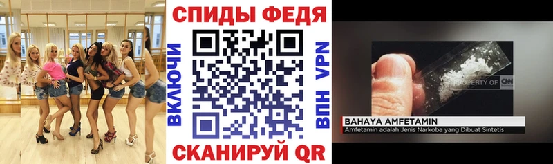 АМФ Premium  Жердевка 