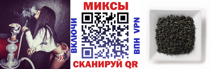 БУТИРАТ оксана  Жердевка 