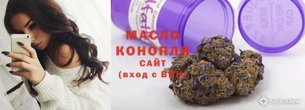 герыч Россошь