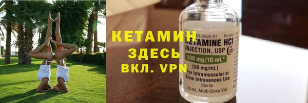 прущая мука Ростов