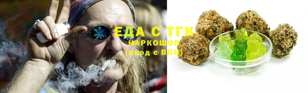 мескалин Абаза
