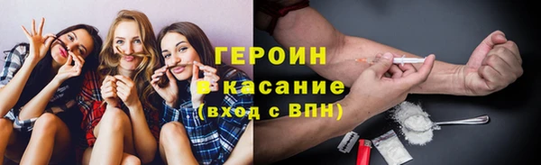 mix Рославль