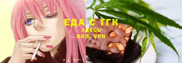 мескалин Абаза
