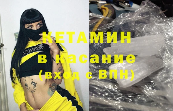 mix Рославль