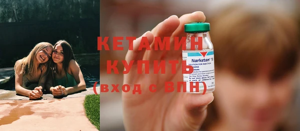 мескалин Абаза