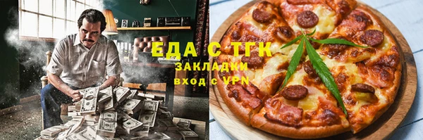 прущая мука Ростов