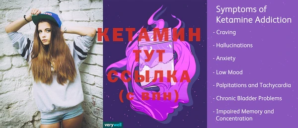 прущая мука Ростов