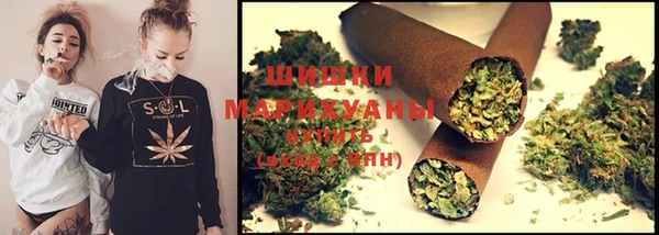 бошки Абдулино