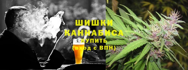 мескалин Абаза