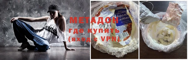 мескалин Абаза