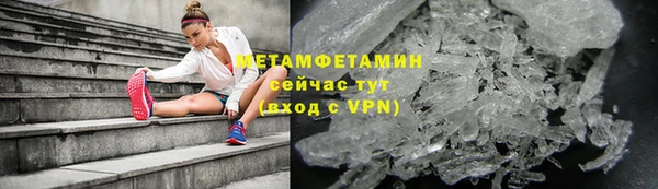 мескалин Абаза