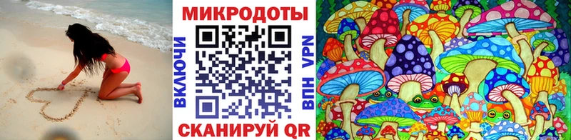 Галлюциногенные грибы GOLDEN TEACHER  Жердевка 